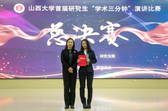 C:\Users\xingk\Desktop\QQ图片20181217105339.jpg