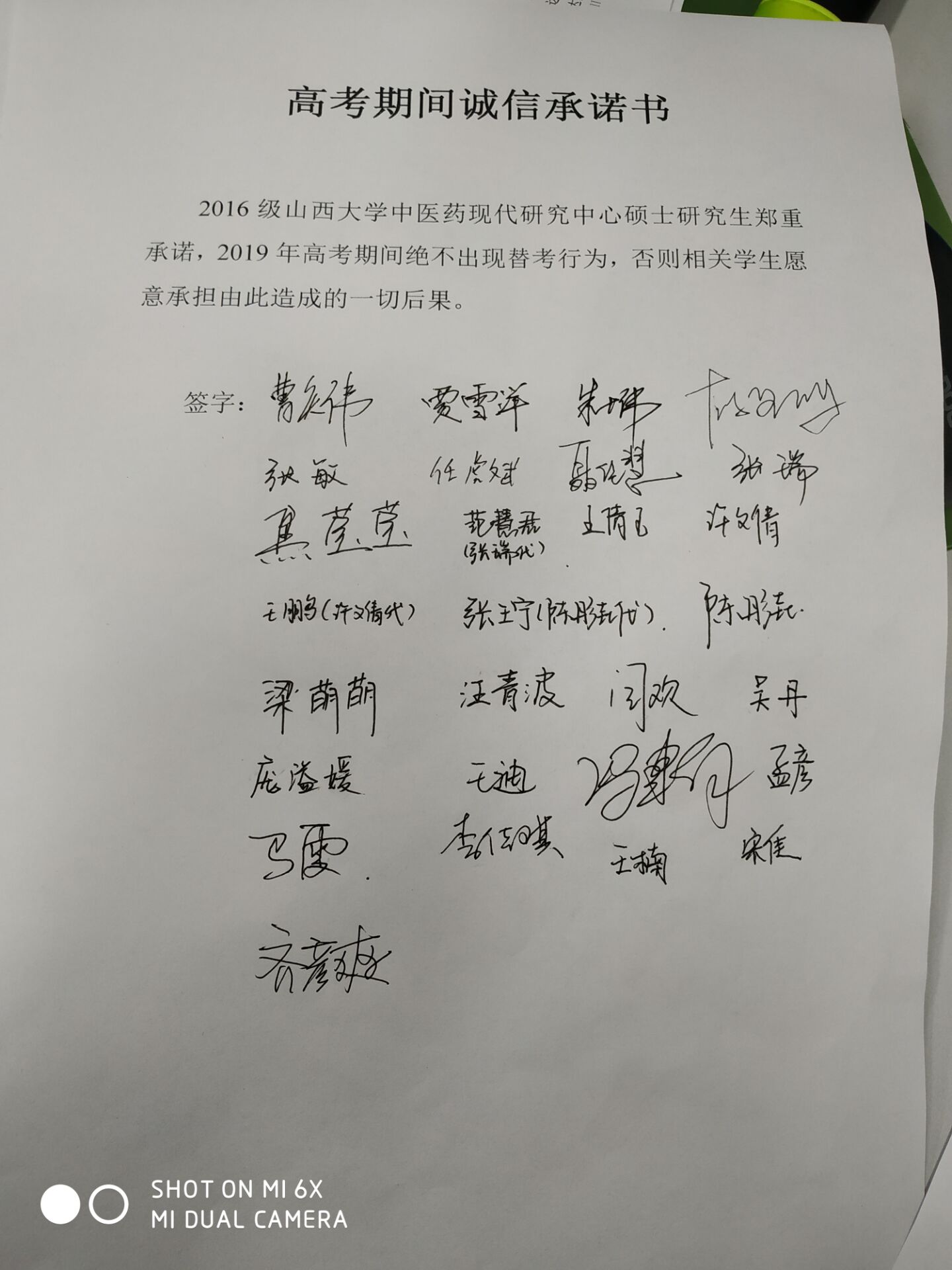 2e02619e783f4e5283a0ff8fc9caf834.jpg