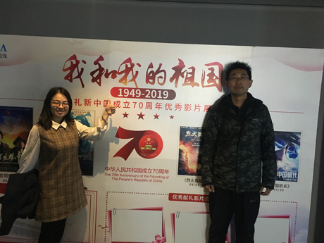 不忘初心2修.jpg
