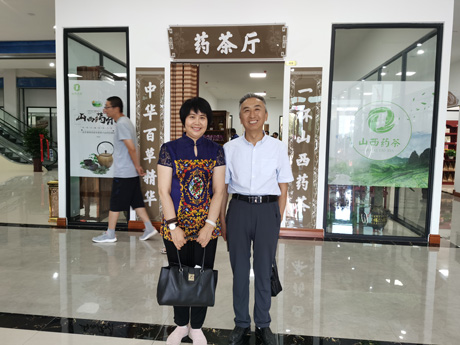 2修.jpg