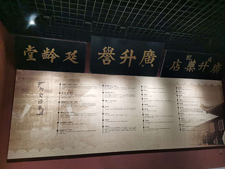 图4.jpg