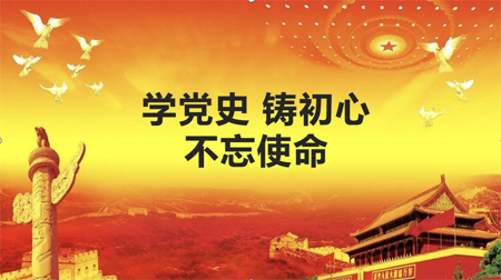 主题图片.png