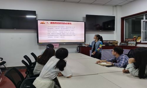酸枣小组党史学习新闻稿2.jpg