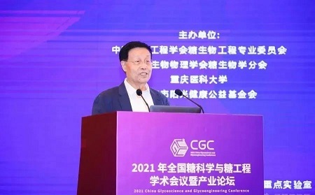 张玉奎.jpg