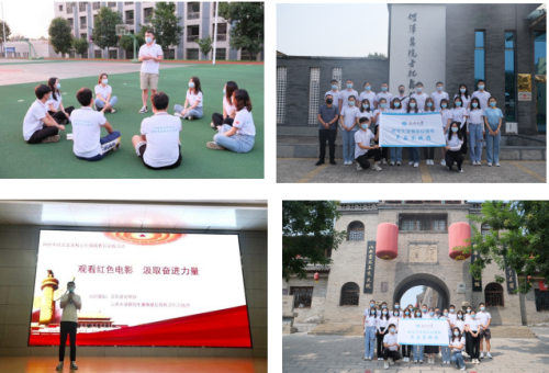 图6-9 基层实践部分团体活动.png