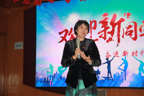 中心主任秦雪梅教授讲话.png