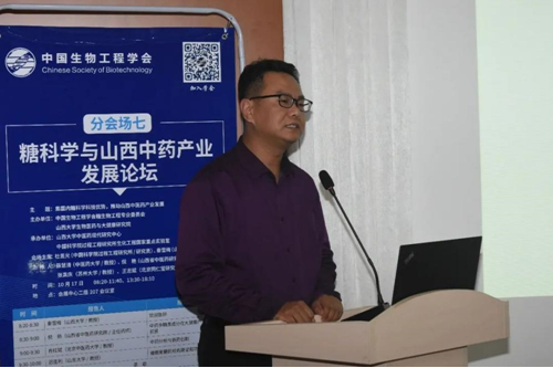 李科图片.png