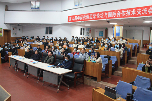 微信图片_20211217085125.jpg