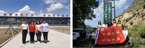 图2.png
