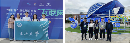 图3.png