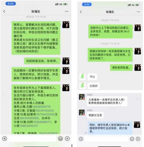 图片1(1).png