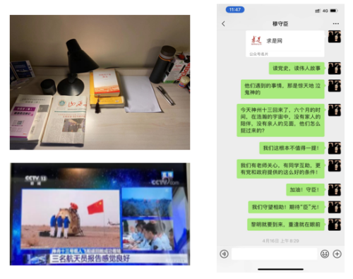 图片4(1).png