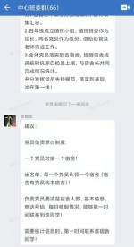 图5.jpg