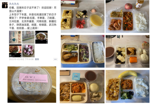图片6(1).png