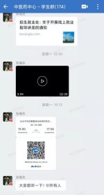 图4.jpg