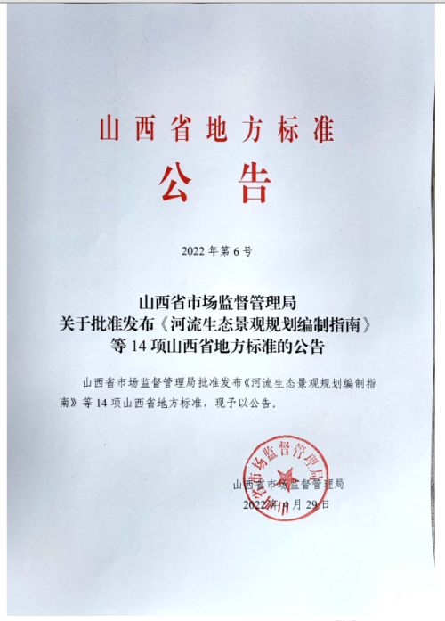 图1.png