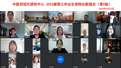 第五组.jpg
