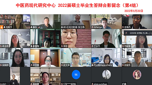 第四组.jpg