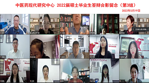 第三组.jpg