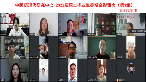 第一组.jpg
