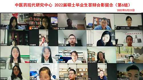 第六组.jpg