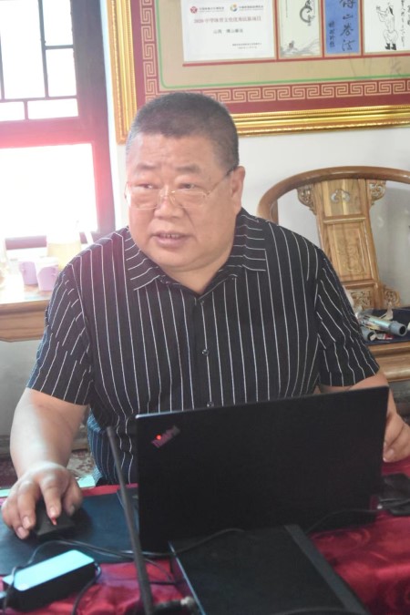 图3 刘中国教授作报告.jpg