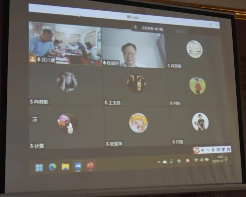 图1 杜冠华研究员作报告.jpg