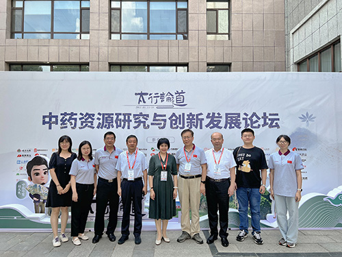 微信图片_20220819194913.jpg