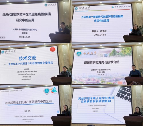 微信图片_20230409091905.jpg