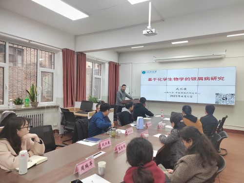 微信图片_20230429083522.jpg