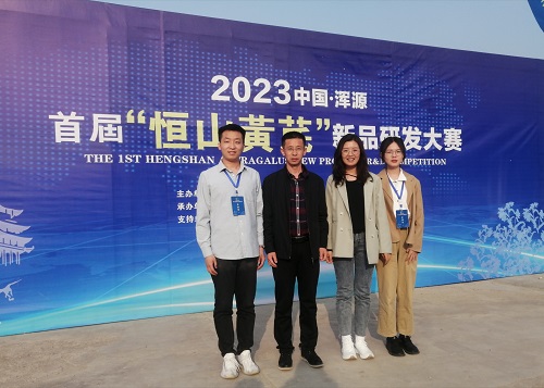 图3.jpg