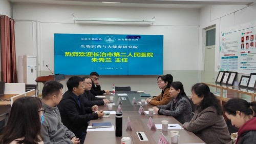 微信图片_20230429083431.jpg