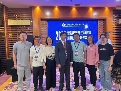 微信图片_20230522091455.jpg