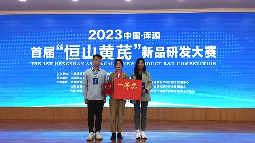 图2.jpg