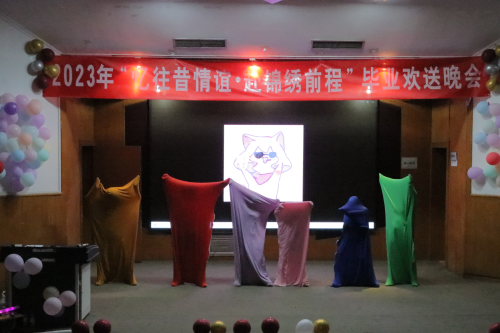 5 爱如火.png