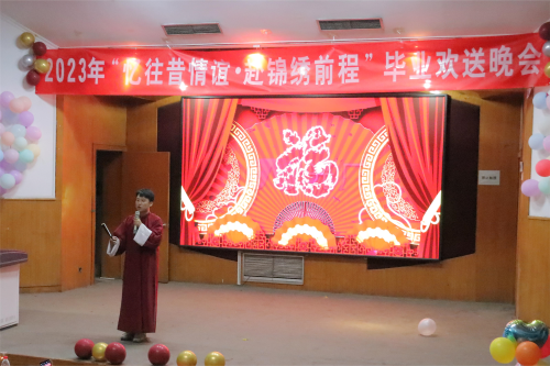 3 探清水河.png
