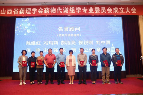 图片 7.png