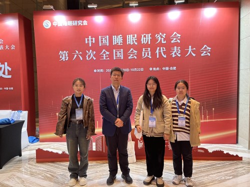 微信图片_20231026153611.jpg