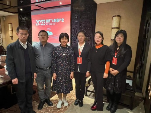 微信图片_20231026151638.jpg