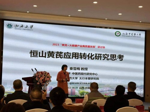 微信图片_20231026151644.jpg