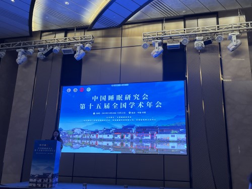 微信图片_20231026153608.jpg