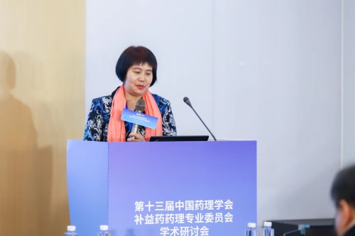 微信图片_20231225165609.jpg